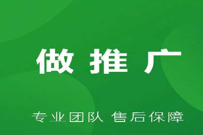 案例解读：SEO与SEM优化助力企业实现业绩增长